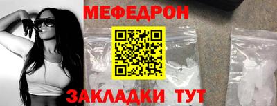 крисы Владимир