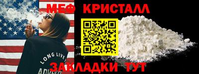 Альфа ПВП Владивосток