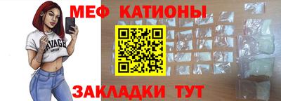 Альфа ПВП Владивосток