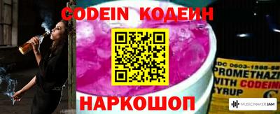 Альфа ПВП Владивосток