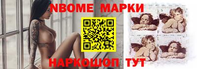 Альфа ПВП Владивосток