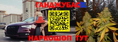 крисы Владимир