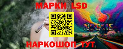 Альфа ПВП Владивосток
