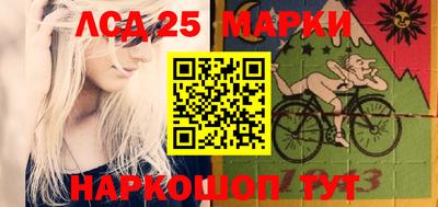 крисы Владимир