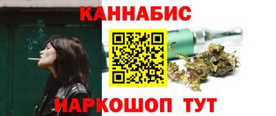 крисы Владимир