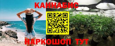 прущие крисы Владикавказ