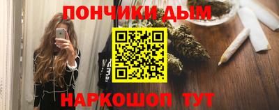 Альфа ПВП Владивосток