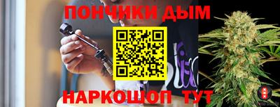 Альфа ПВП Владивосток