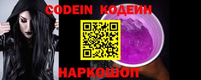 Альфа ПВП Владивосток