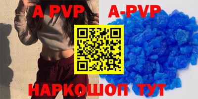 крисы Владимир