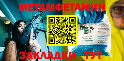 крисы Владимир
