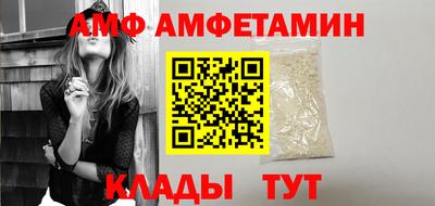 крисы Владимир