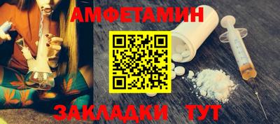 прущие крисы Владикавказ