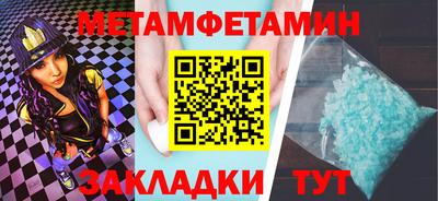крисы Владимир