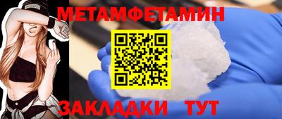 крисы Владимир