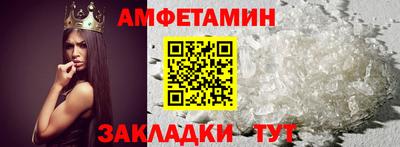 крисы Владимир