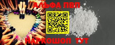 крисы Владимир
