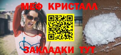 Альфа ПВП Владивосток
